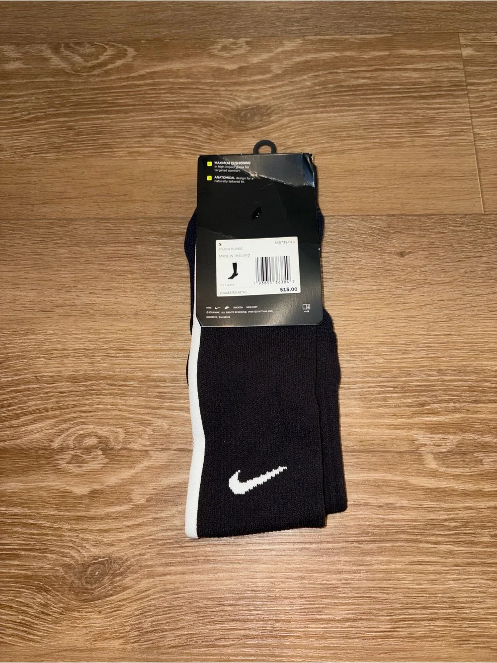 Nike vapor black